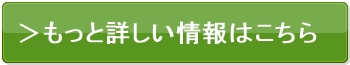 Xg[g~Xg,ʔ